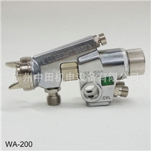 经销批发wa-200-152p自动油漆喷枪自动喷漆枪