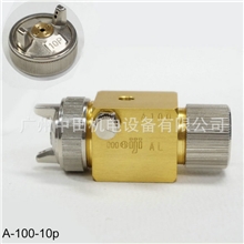 经销供应A-100-13p油漆喷枪吸塑机喷头专用