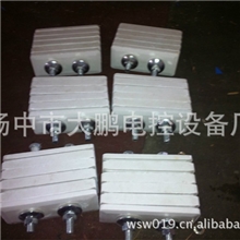 厂家直销通用母线接头器连接器