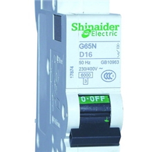 [厂家热销，质优价低]供应G65N空气开关