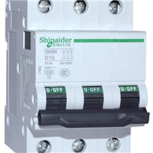 特价供应G65（C65）小型断路器特价供应C65（G65）小型断路器