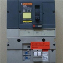 专业销售，低价供应漏电保护空气开关SDLE系列