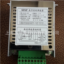 【新品力荐】供应电子调速器专业厂家厂家直销品质保证