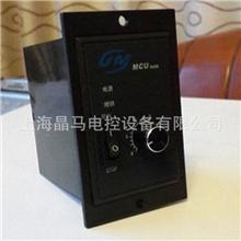 【新品力荐】供应数显调速器交流调速器电子调速器厂家直销