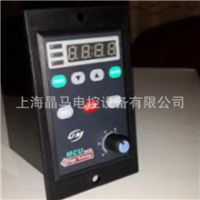 【新品力荐】供应JM系列面板试调速器数显电子调速器/交流调速器