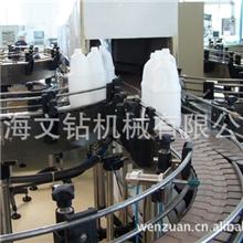 输送机顶板链输送机顶板链输送线上海顶板链输送线文钻输送机