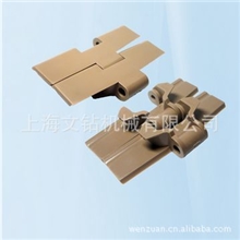 柔性输送链板转弯链直线链覆带片传送带