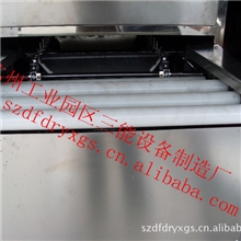 供应周转盘干燥机食品脱水机全自动脱水机