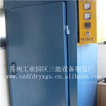 优惠供应节能烤漆烘箱烘箱工业烤箱烤漆烤箱