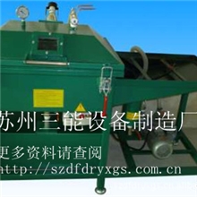 大量供应真空含浸机含浸设备