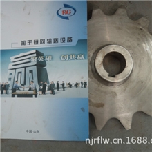 供应45#链轮，不锈钢链轮。