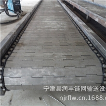 链板输送机转弯皮带机不锈钢输送机