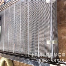 网带输送机板式输送机（生产厂家专业制造）