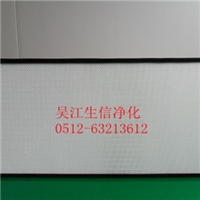 供应FFU，FFU风机过滤器机组,FFU高效过滤器等净化设备