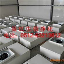 供应FFU，FFU风机过滤器机组,净化设备