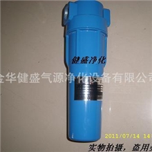 供应T级2.5立方压缩空气过滤器/管道精密过滤器/油水分离器
