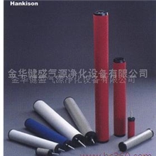 供应冷干机汉克森滤芯/过滤器滤芯/除油滤芯