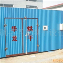 供应木材烘干箱