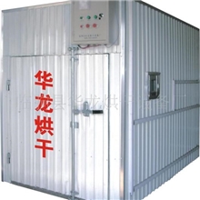 供应HLG-H节能型远红外线电能烘干设备