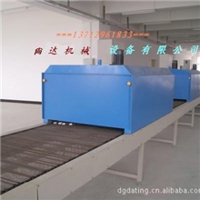 供干燥设备，隧道烘干线，隧道烘干炉，隧道烤箱，烘干设备