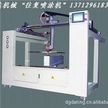 供应喷涂设备，自动喷涂机，喷涂往复机