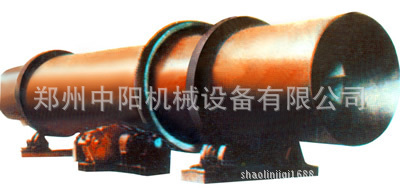 【郑州中阳】供应优质锯末烘干机木材烘干机