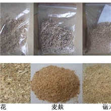 木材削片机|双口木材削片机|树木切片机|厂家直销通赢机械