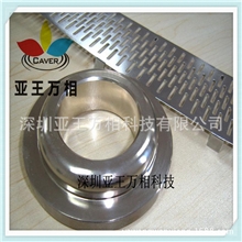 彩色电泳漆镀镍色电泳漆阴极电泳漆涂料