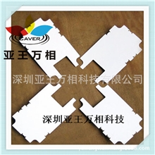 厂家供应聚氨酯阴极白色电泳漆涂料五金专用