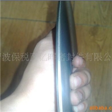 供应金属缠绕垫片用不锈钢3.2v