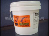 慈溪金山多色密封用软填料|密封用泥状填料|密封用软填料生产厂家