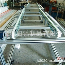 工业铝型材加工-太阳能电池层压机