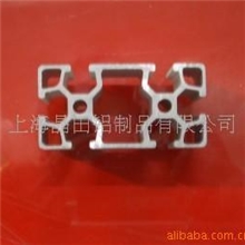 供应工业铝型材4080（上海铝型材）(图)
