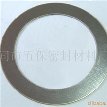 供应柔性石墨复合垫