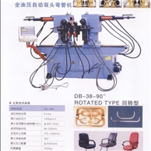 供应数控转角双弯管机.品牌弯管机厂家