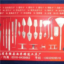 重庆批发供应竹杆扁口羊毛铁夹笔、涂料笔