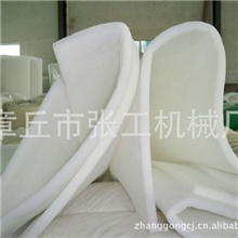 批发零售高效喷漆房过滤棉烤漆房过滤棉货到付款