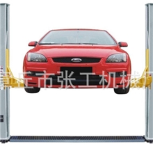 供应汽车举升机双柱双杠举升机