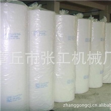 供应汽车烤漆房过滤棉家具烤漆房过滤棉