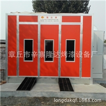 供应烤漆房汽车烤漆房家具烤漆房定做各种喷烤漆房保修一年