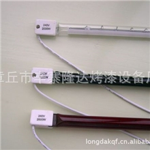 供应烤漆房烤灯【红外线加热管】质量保证