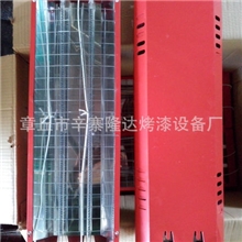 供应烤漆房烤灯红外线烤灯厂家直销