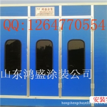 烤漆房-烤房-汽车烤漆房-家具烤漆房-喷烤漆房