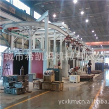 公司设计制造各种规格型号悬链式抛丸机