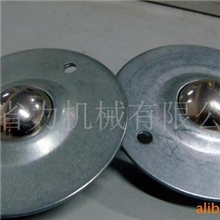 供应万向珠,牛眼,飞碟轮钢珠万向珠