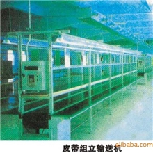 供应输送机无动力滚筒输送机皮带输送机爬坡输送机