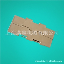 供应优质塑钢链板双绞直线链板821-K750（190.5宽）