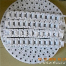 供应塑料链条60P链条40P链条各类传动链条输送配件