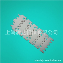 供应优质柔性链板齿形链板塑料链板输送机配件