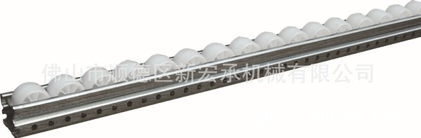 【厂家直销】流利条铝合金流利条摇钱树钣金流利条价格实惠